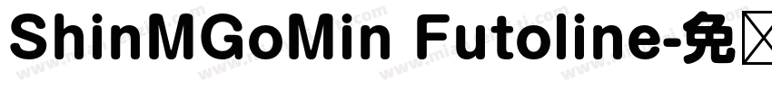 ShinMGoMin Futoline字体转换